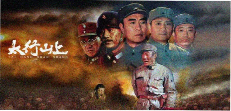 修仙小说《青山炼气士》凡人流主推作品